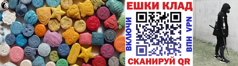 Экстази TESLA  кракен онион  Шагонар 