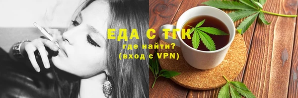 крисы Балабаново