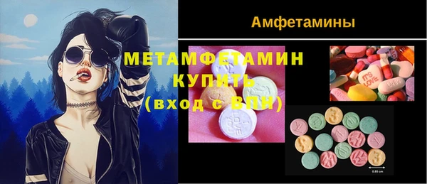 крисы Балабаново