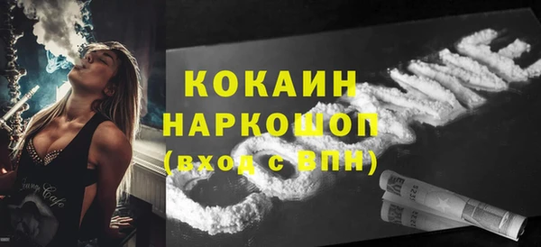 крисы Балабаново