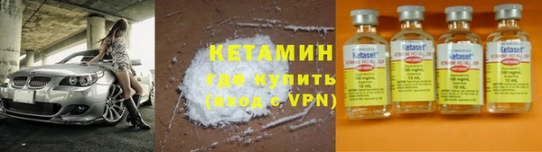 крисы Балабаново