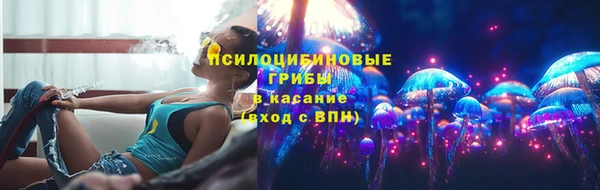 тгк Баксан