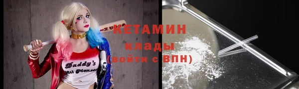 крисы Балабаново