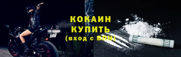 крисы Балабаново