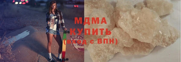 крисы Балабаново