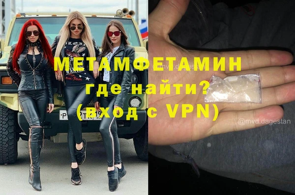 крисы Балабаново