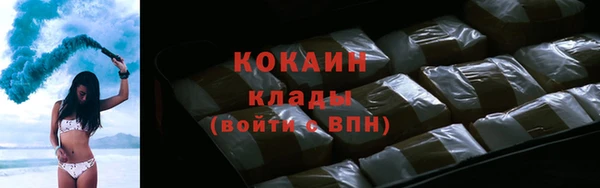 крисы Балабаново