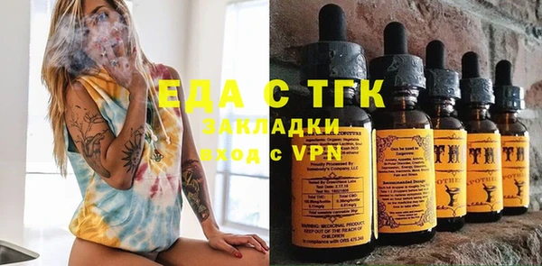 крисы Балабаново