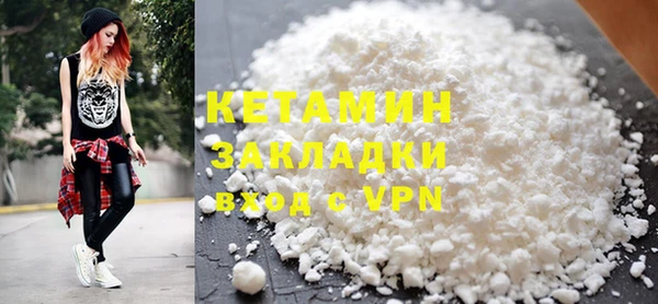 тгк Баксан