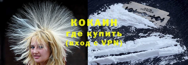 крисы Балабаново
