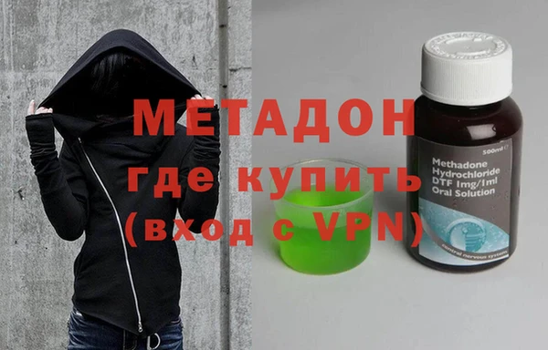 тгк Баксан