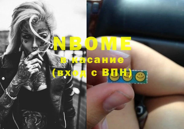 крисы Балабаново