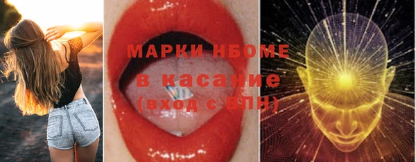 крисы Балабаново